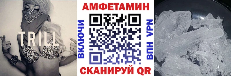 АМФ 98%  Качканар 