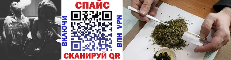 Бутират буратино kraken как войти Качканар где можно купить наркотик