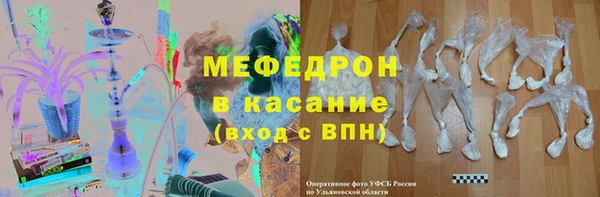 кокаин перу Аркадак