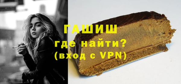 jwh Баксан