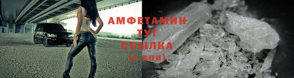 jwh Баксан