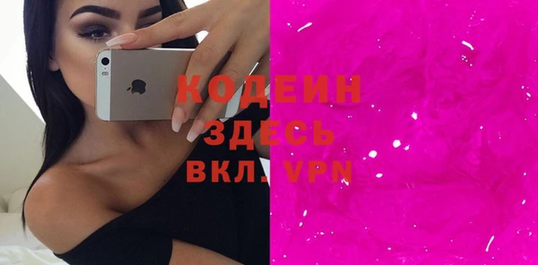 кокаин перу Аркадак