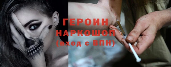 кокаин перу Аркадак