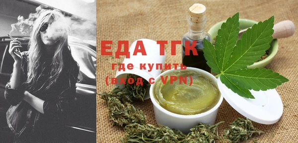 jwh Баксан