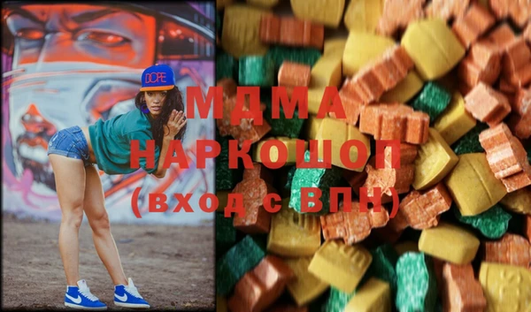 кокаин перу Аркадак