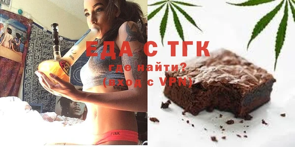 кокаин перу Аркадак