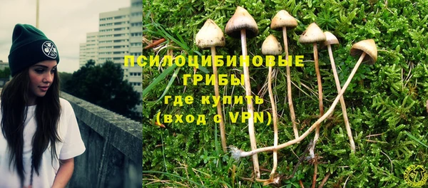 jwh Баксан