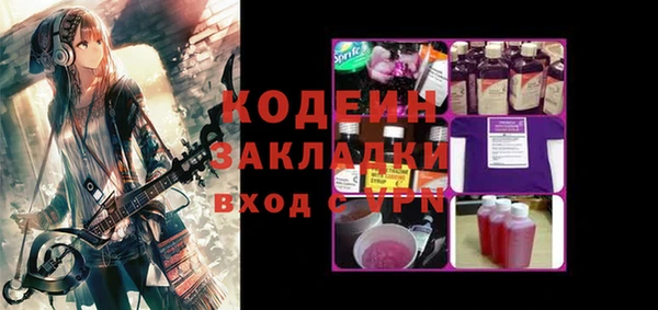 jwh Баксан