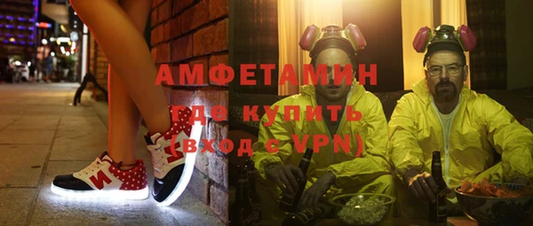 кокаин перу Аркадак