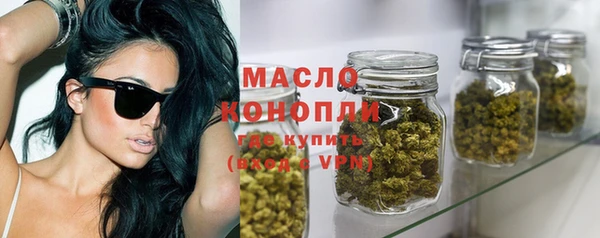jwh Баксан