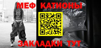 мдпв Моздок