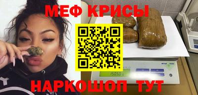 герыч Можайск