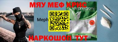 мдпв Моздок