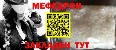 альфа пвп Можга