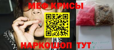 мдпв Моздок
