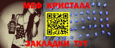 мдпв Моздок