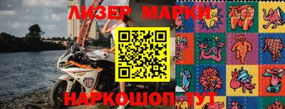 мдпв Моздок