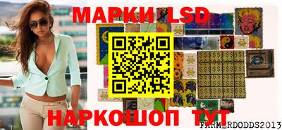 герыч Можайск