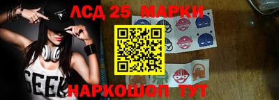 альфа пвп Можга