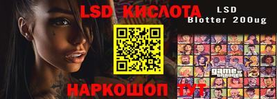 альфа пвп Можга