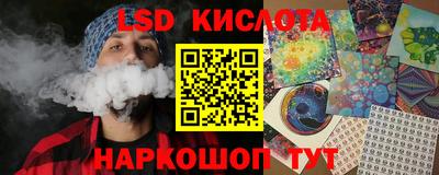 герыч Можайск