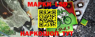герыч Можайск