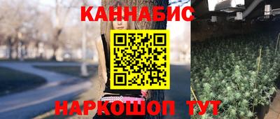 альфа пвп Можга