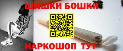 альфа пвп Можга