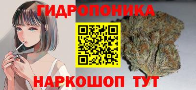 герыч Можайск