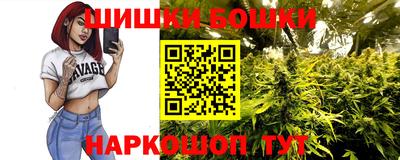 альфа пвп Можга
