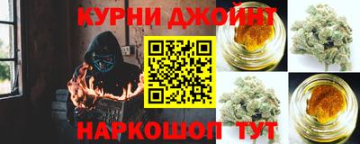альфа пвп Можга