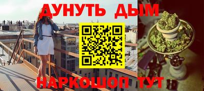 герыч Можайск