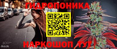 герыч Можайск