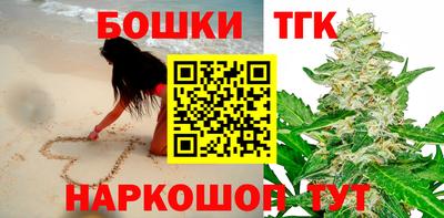 герыч Можайск