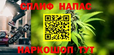 герыч Можайск