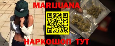 герыч Можайск