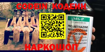альфа пвп Можга