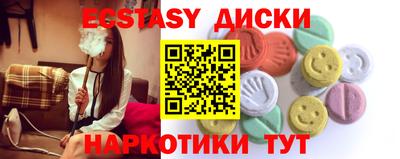 альфа пвп Можга