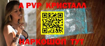 мдпв Моздок