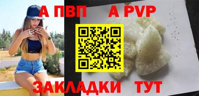 мдпв Моздок