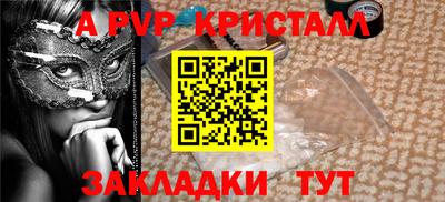 мдпв Моздок