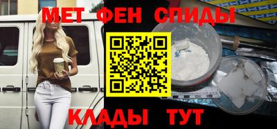 мдпв Моздок