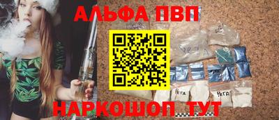 герыч Можайск