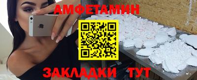 герыч Можайск