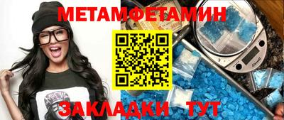 мдпв Моздок