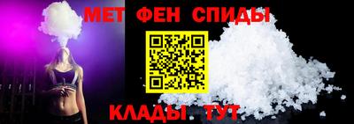 мдпв Моздок