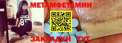 мдпв Моздок