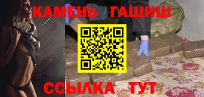герыч Можайск