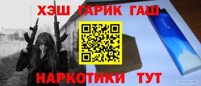 альфа пвп Можга