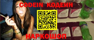 альфа пвп Можга